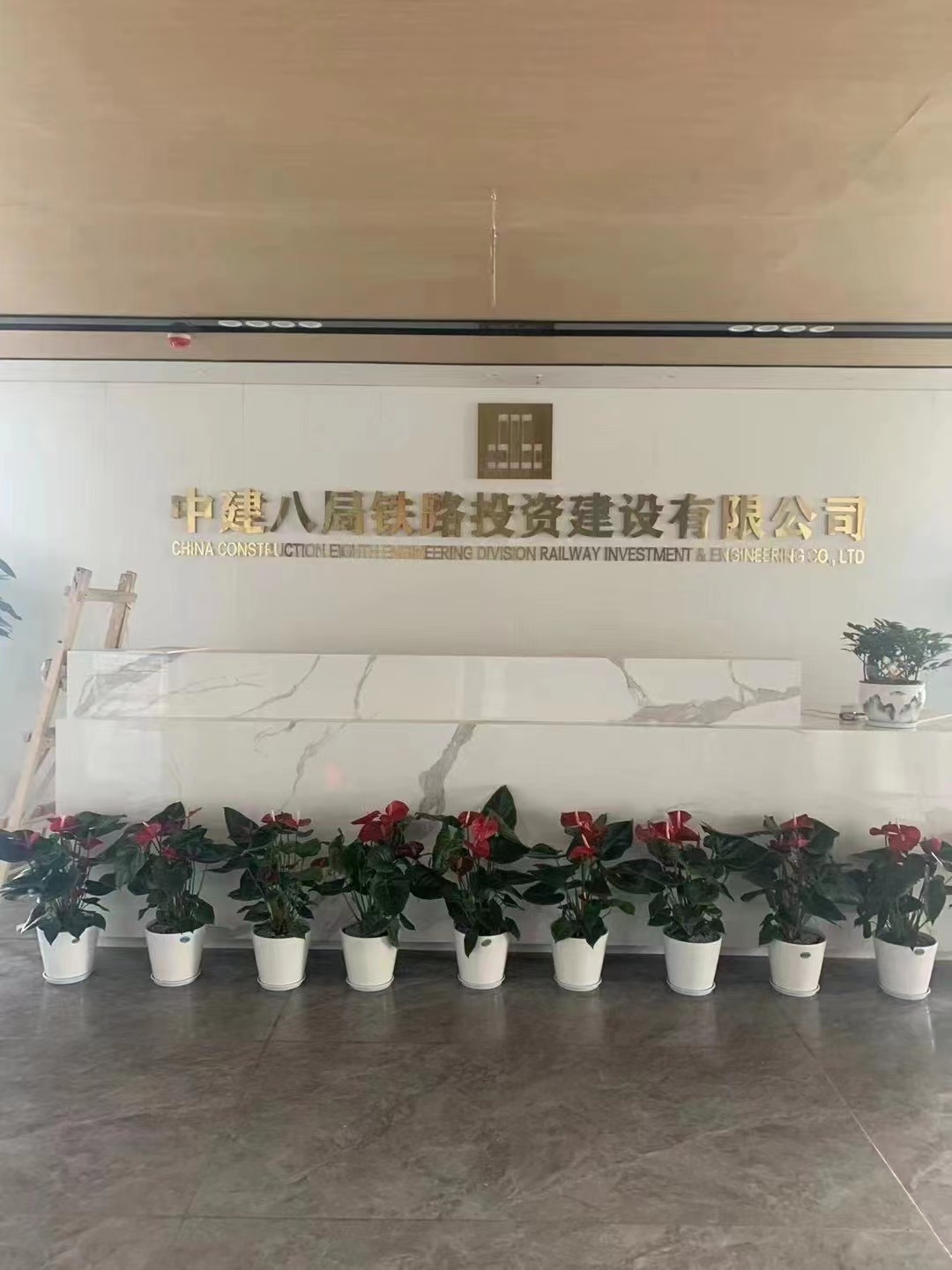 中建八局辦公室室內(nèi)空氣檢測(cè)