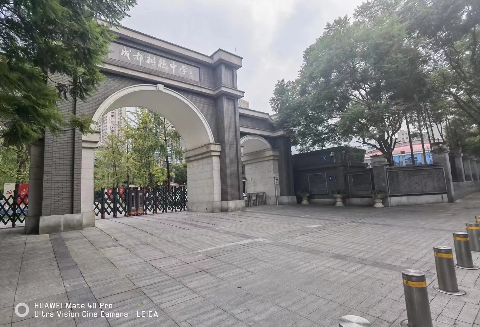 成都樹德中學室內空氣檢測